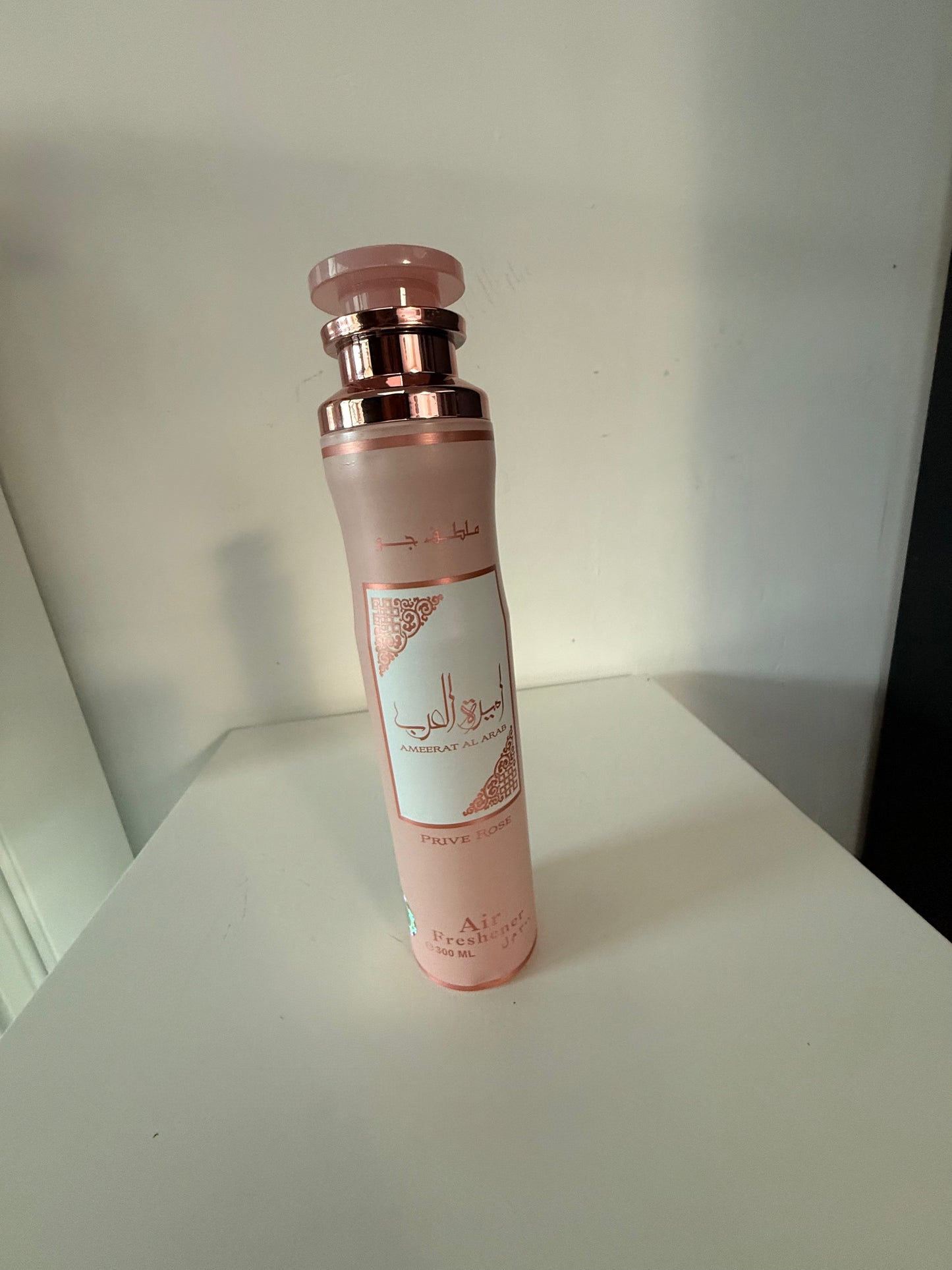 Air Freshener – Ameerat Al Arab