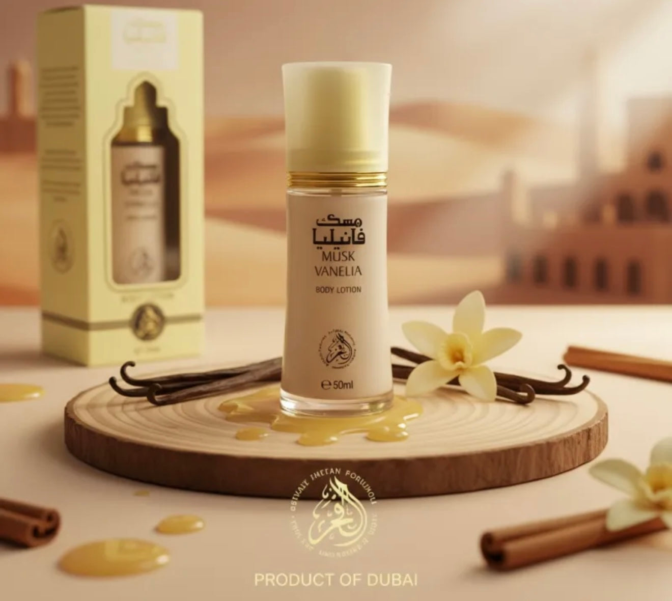 Body Lotion Parfumée – Musk Vanelia 50 ml (Al Fakhar Perfumes)